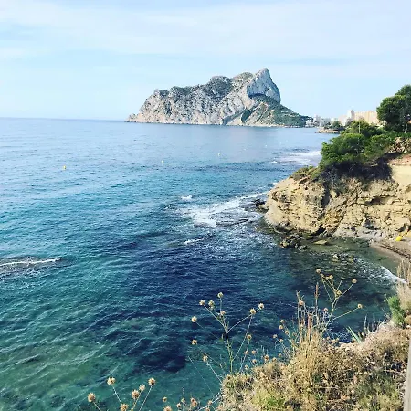 Apartamento 1 En Primera Linea De Playa 卡尔佩